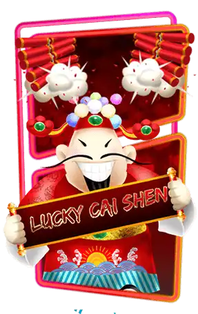 Lucky Cay Shen