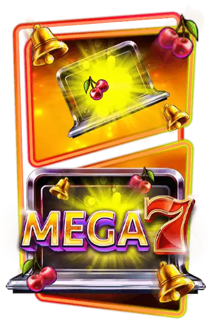 Mega7