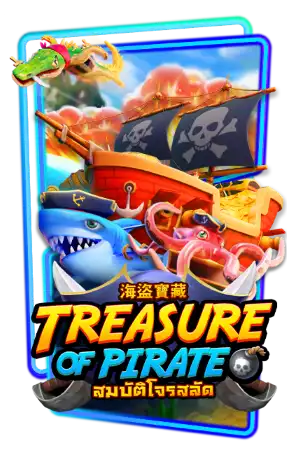 Treasure of Pirate