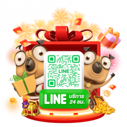 line QR 5 - 1 (2)